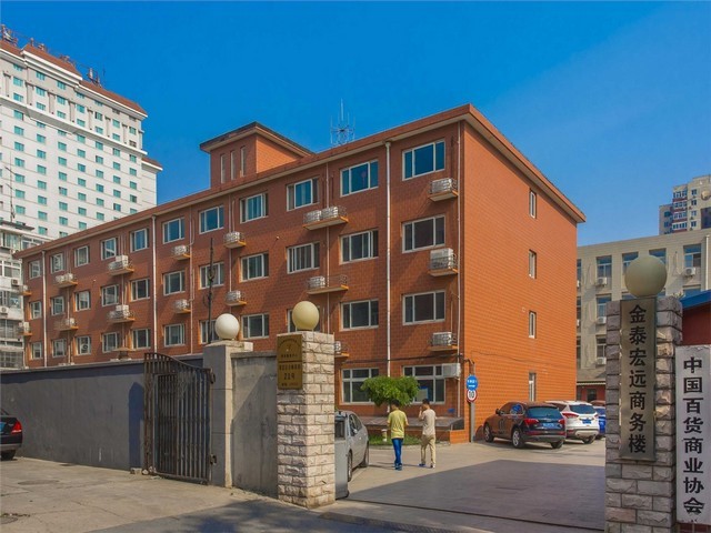 莱文MCC目录诊断列表查询系统推荐